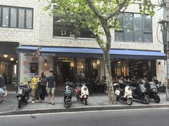 -Alimentari Grande(东湖路店)