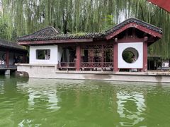 -团结湖公园