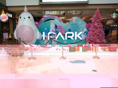 -IPARK购物中心