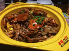 -多嘴肉蟹煲(华联店)