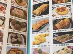 -丰尔粥食·顺德鱼生·干蒸排骨顺德菜(大良分店)