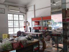 -苏州蜜饯门市部