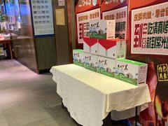 -紫光园(顺义店)