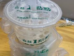 -1点点(东门电玩城店)