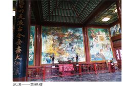 -黄鹤楼