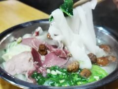 -晓芬叉烧圆子粉