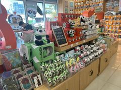-熊猫邮局(少城店)
