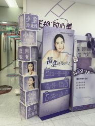 -重庆星宸整形美容医院