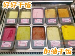 -万荟轩海鲜·粤式点心自助餐厅(蓝海风万怡酒店)
