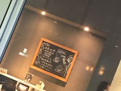 -星巴克(杭州市民中心店)