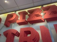 -必胜客(南通新圆融店)