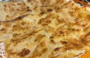 Hand-Thrown Flatbread