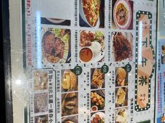 -阿飛冰室(下沙店)