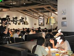 -太二酸菜鱼(长沙IFS国金中心店)