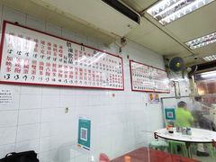 -维记咖啡粉面(福荣街店)