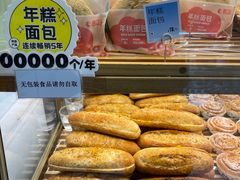 -高力乐面包咖啡厅(西塔店)