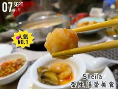 -阿杜打边炉(五江天街店)