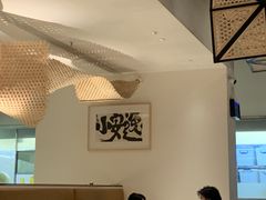 大堂-上上席川菜(凯德乐峰广场店)