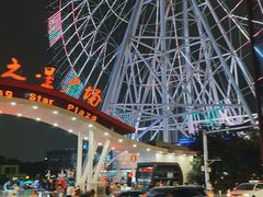 -南昌之星摩天轮