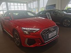 -上海冠松华奥奥迪4S店(张江店)