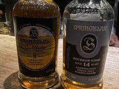 -格兰酒吧Glen Bar