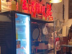 -巴渝老街印象生活麻辣烫(华宇·北城中央汇店)