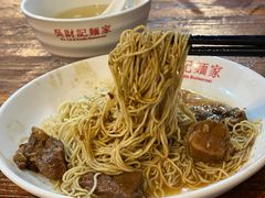 -吴财记面家(大同路店)