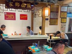 -宗泉烤全羊·烤羊腿·家常菜(解放东路店)