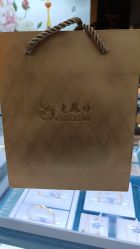 -老凤祥银楼(万嘉商业广场店)