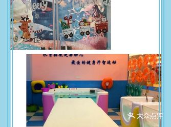 今天带上小朋友直奔这家店，早就打听好了