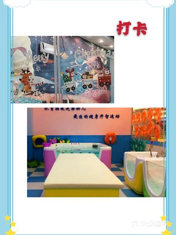 今天带上小朋友直奔这家店,早就打听好了