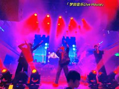-MOSSO音乐酒吧·Live House(南京西路店)