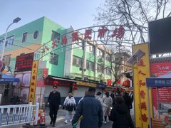 -张店儿童公园