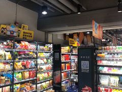 零售区-盒马鲜生(龙德广场店)