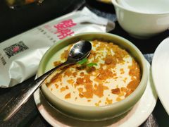 香草鲜奶布丁-蟹榭·本帮江浙菜·蟹宴(五角场合生汇商场店)