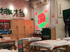 大堂-东排食堂长沙小吃大排档(五一广场店)