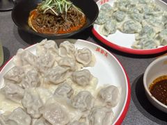 -德发长·花式蒸饺(大唐不夜城店)