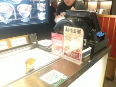 -和府捞面(东直门银座店)