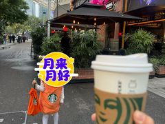 -星巴克(兰桂坊店)