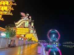 -渔岛海洋度假区