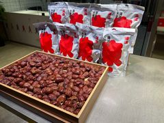 -满满元气和田大枣糕·蛋糕(朝阳大悦城店)