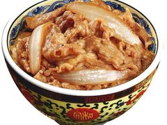 -和合谷(府西街店)