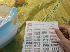 -桥东喜碧海鲜街(水东街店)