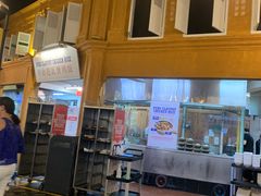 -马来西亚美食街