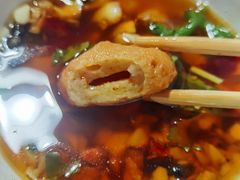 -三番火辣串串香(总店)