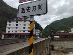-HEYAN荷妍专业脱毛连锁机构
