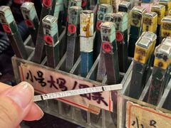 -十八字金银饰·拼豆·开蚌手工体验团建(君太百货店)