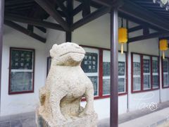-常熟方塔园