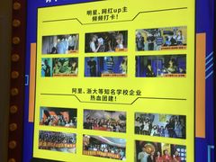 -Xcape异时刻密室逃脱真人NPC(新世界百货崇文店)