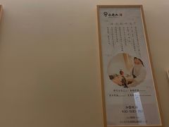 -乐老大耳道·可视采耳·禅洗·推拿(大成直营店)